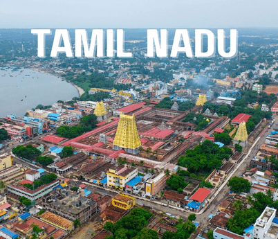 Tamilnadu Tour Packages