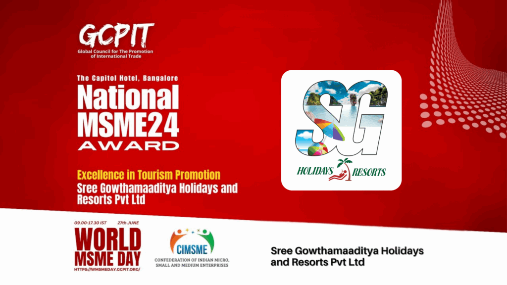 MSME Award For SG Holidays