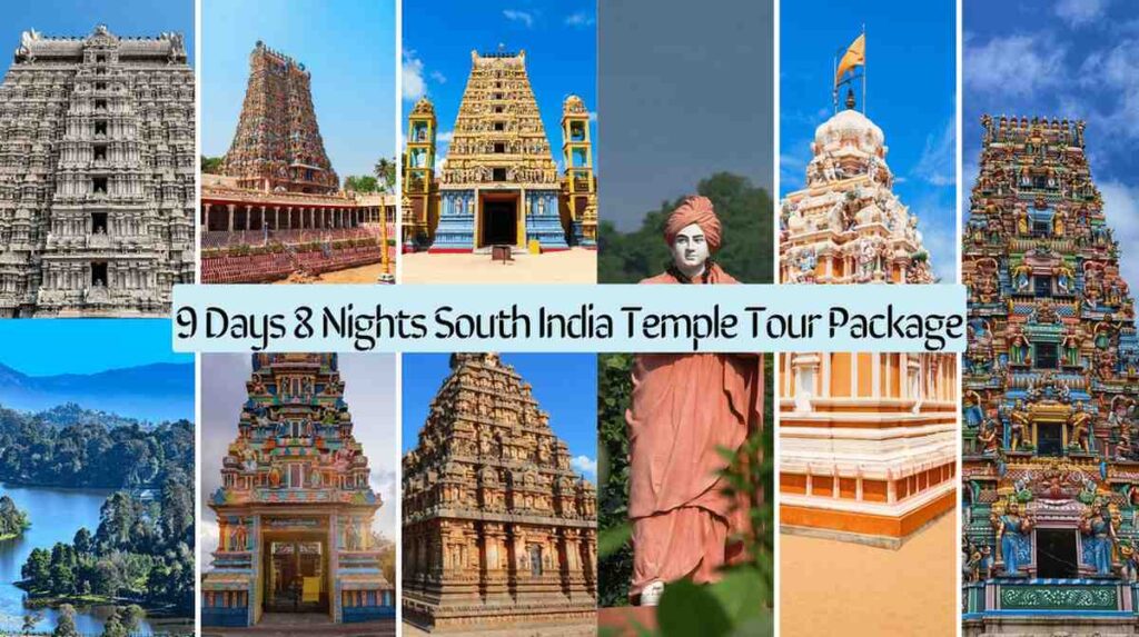 9-Days-8-Nights-South-India-Temple-Tour-Packag