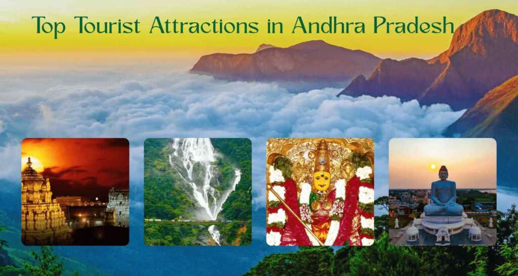 Top-Tourist-Attractions-in-Andhra-Pradesh